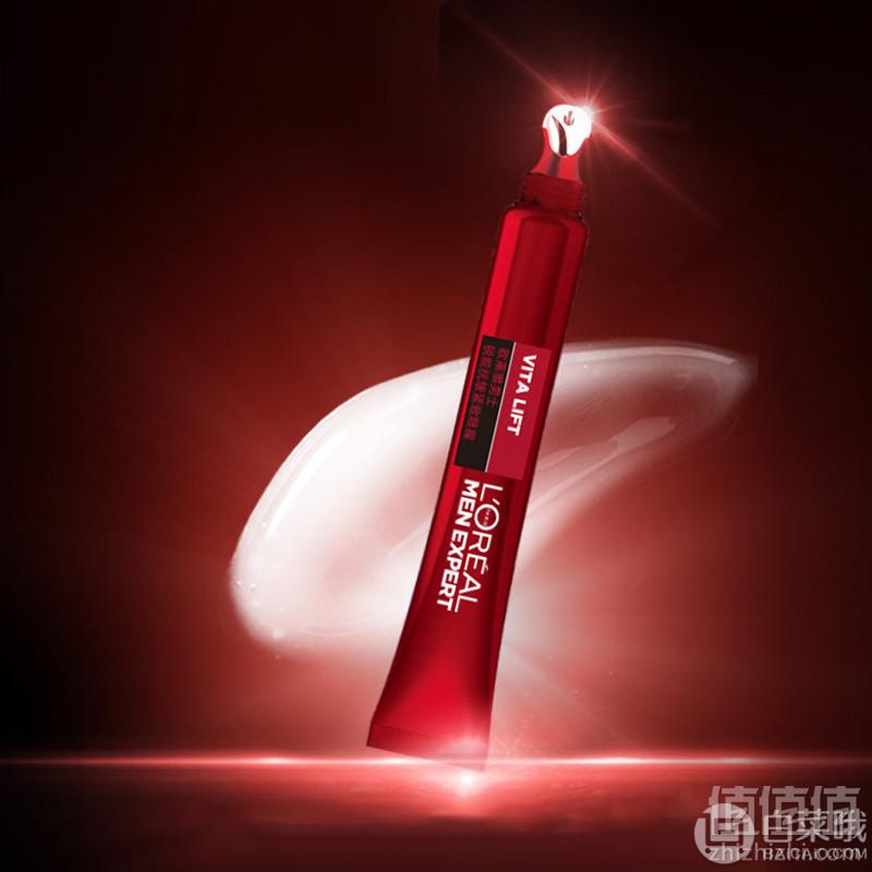 L'OREAL PARIS 巴黎欧莱雅 男士锐能抗皱紧致眼霜 15ml*3件 217元包邮72.33元/件（下单立减）