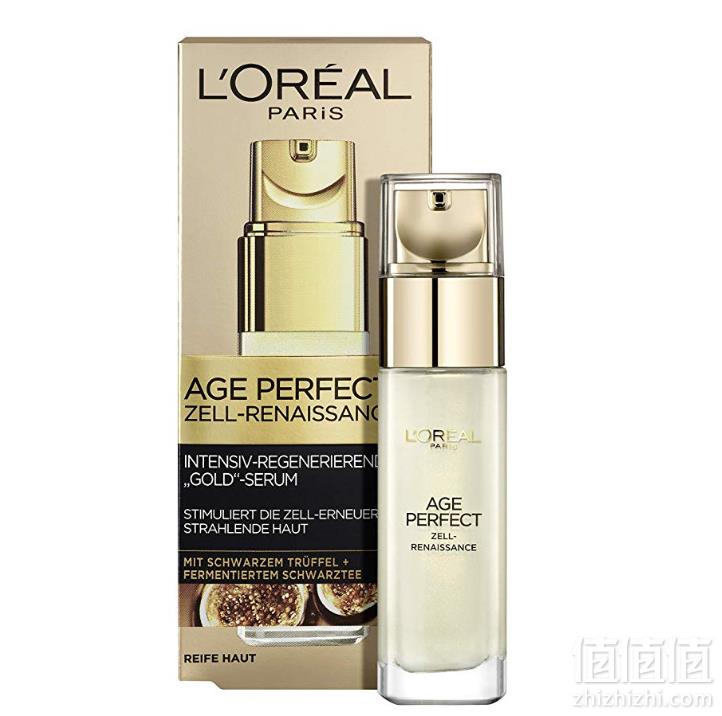 L'Oreal  欧莱雅 金致臻颜细胞再生黄金光感精华 30ml Prime会员凑单免费直邮含税到手152.63元