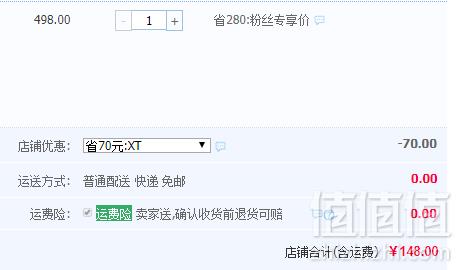 芝巢 澳洲进口西冷原切牛排套餐10片1200g148元包邮（需领券）