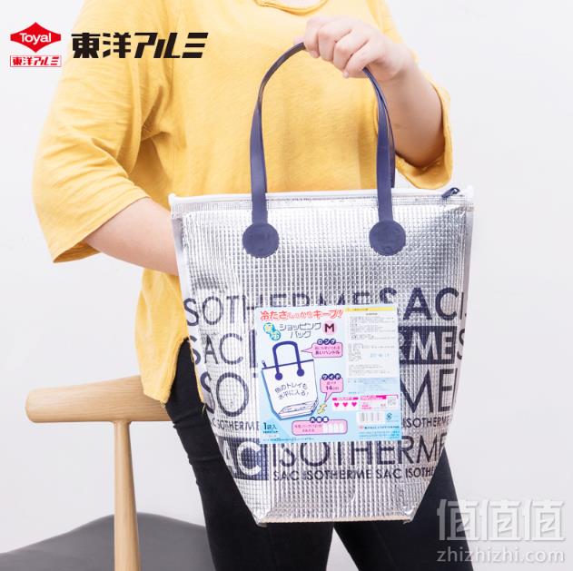 Toyal 东洋铝 保温购物袋17.9元起包邮（需领券）