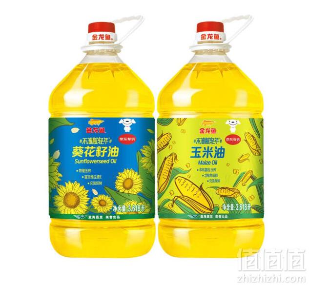 金龙鱼 阳光葵花籽油 3.618L+玉米油 3.618L *3件158.73元包邮（26.46元/桶）