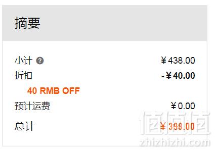 两色码全，Nike 耐克 Dri-FIT Therma 男子全长拉链开襟训练连帽衫*2件 ￥398包邮199元/件（需用码）