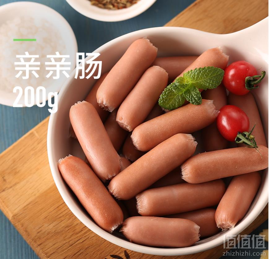 科尔沁 亲亲肠200g*10袋79.9元包邮（需领券）