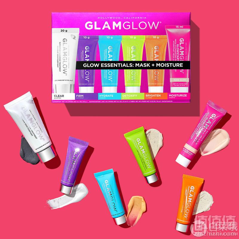 GLAMGLOW 格莱魅全线8折，闪耀晶彩面膜六件套装（白罐20g+紫/蓝/橙/绿罐10g*4+保湿乳15g）史低£23.6凑单免费直邮到手208元（需用码）