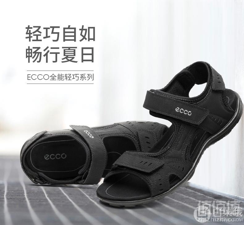 42-44码，ECCO 爱步 All Terrain Lite 男士户外运动凉鞋 Prime会员免费直邮含税到手406元