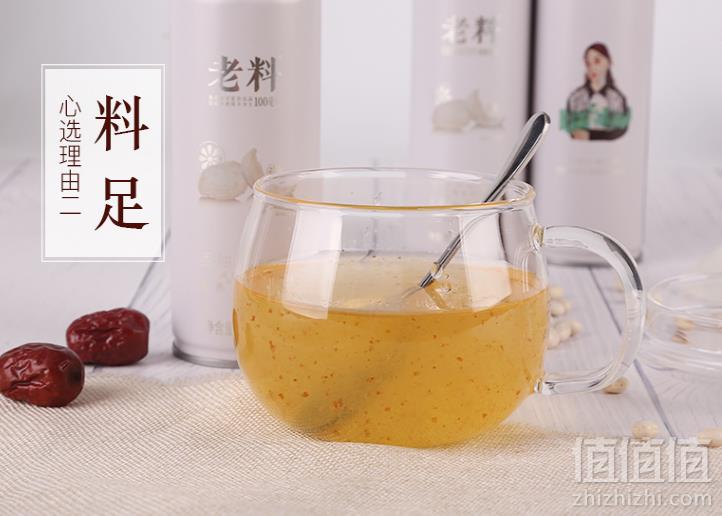 轻食代餐，老料 西柚燕窝羹 240ML*12罐新低40元包邮（需领券）