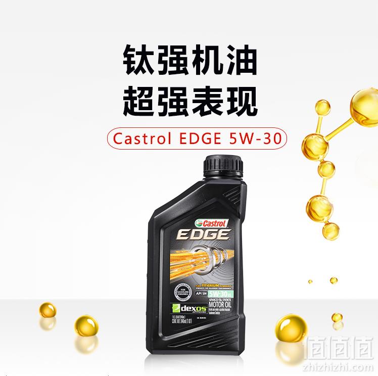 15日0点，Castrol 嘉实多 极护钛流体 SN 5W-30 A1/B1 全合成机油 1QT*10瓶  457.13元包邮单件新低45.71元