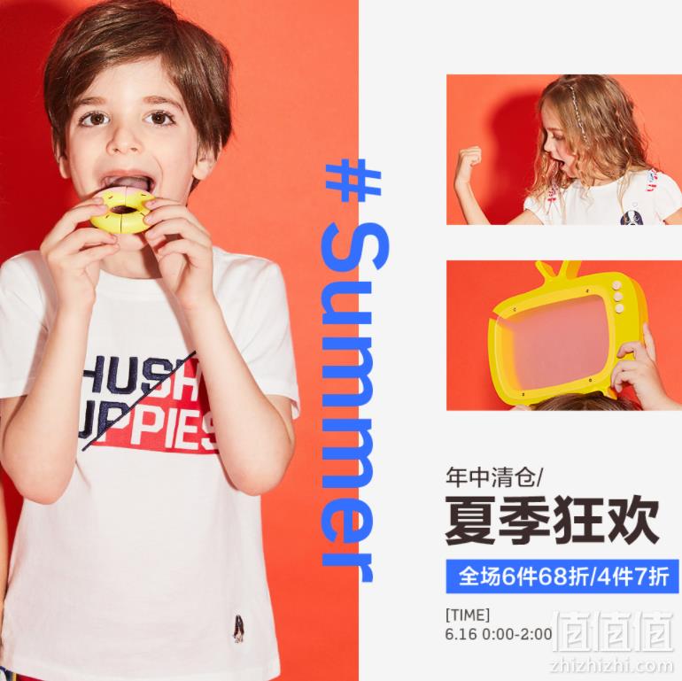 0点-2点，Hush Puppies 暇步士童装 全场满3件7折/6件6折可叠加600-40优惠券和购物津贴 折后超多好价