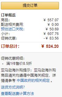 国内￥1389，Asics 亚瑟士 Gel-Kayano 25 女款跑鞋 Prime会员免费直邮含税到手524.2元（需用码）