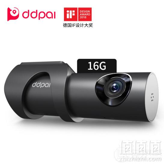 0点开始，盯盯拍 mini3 无线wifi智能高清1600P行车记录仪史低369元包邮