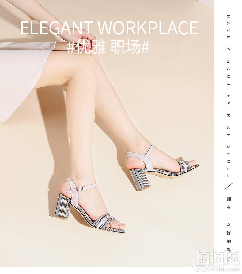 红蜻蜓 2019夏季新款女式格纹粗跟凉鞋 2色77元包邮（双重优惠）