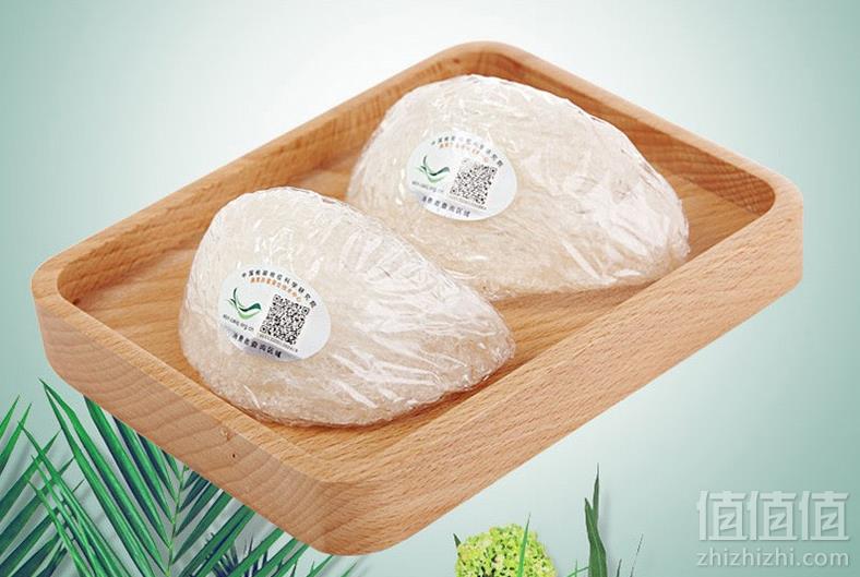 降￥90！央企直营，MEHECO 嘉荷 马来西亚进口 金丝燕燕盏 15g*2件 ￥618元包邮新低309元包邮（双重优惠 拍2件）