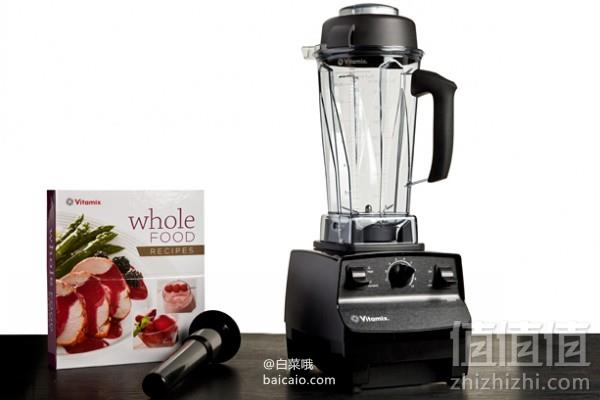 Vitamix 维他密斯 5200 破壁料理机 prime会员免费直邮到手￥3320