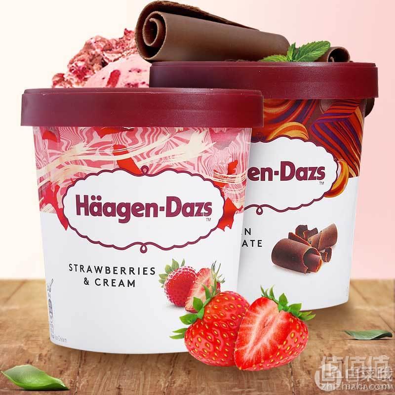 Haagen-Dazs 哈根达斯 冰淇淋400g*2杯*2件200元包邮（双重优惠 拍2件）