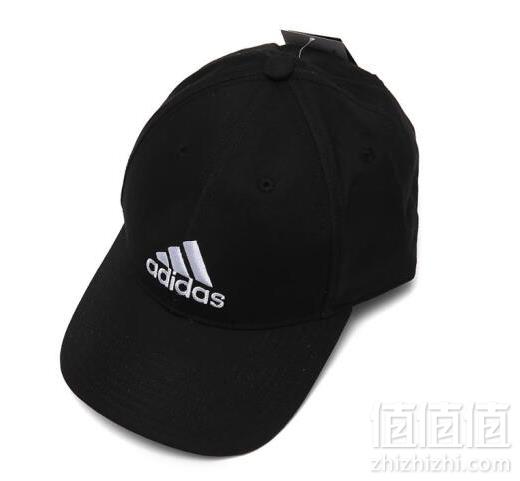 adidas 阿迪达斯 运动训练帽 *2件 90元45元/件（下单满减）