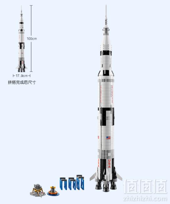 0点开始，LEGO 乐高 IDEAS系列 21309 美国宇航局 阿波罗土星五号积木新低650.3元包邮（下单7折）