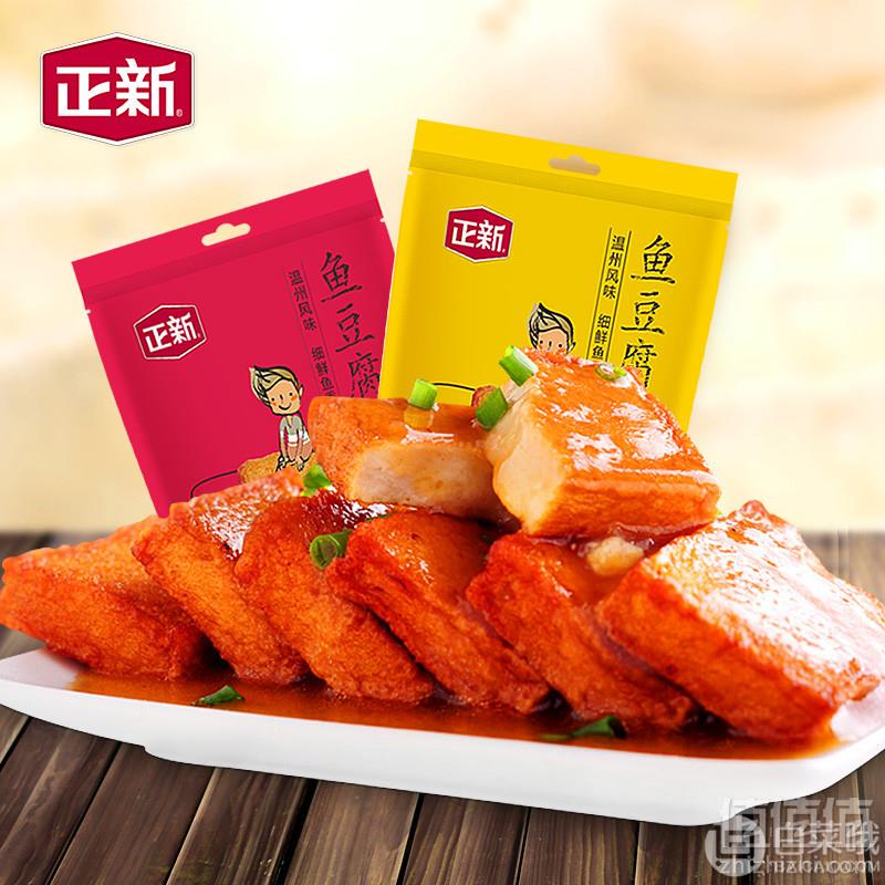 正新 香辣烧烤味鱼豆腐干208g*2包14.9元包邮（需领券）