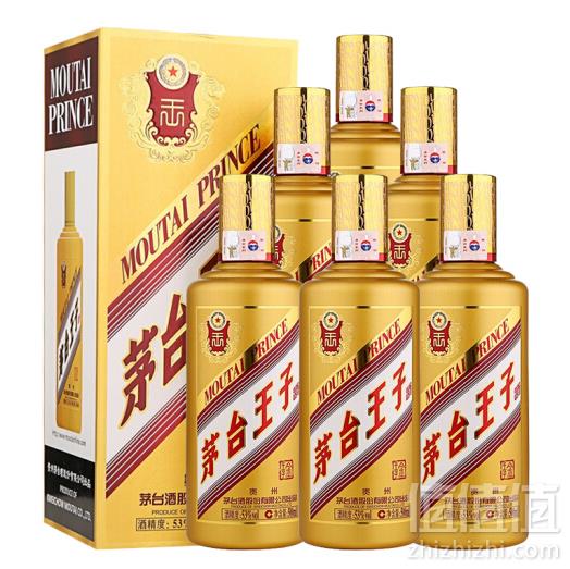 茅台 金王子酒 53°酱香型白酒 500ml*6瓶 整箱装新低958元包邮