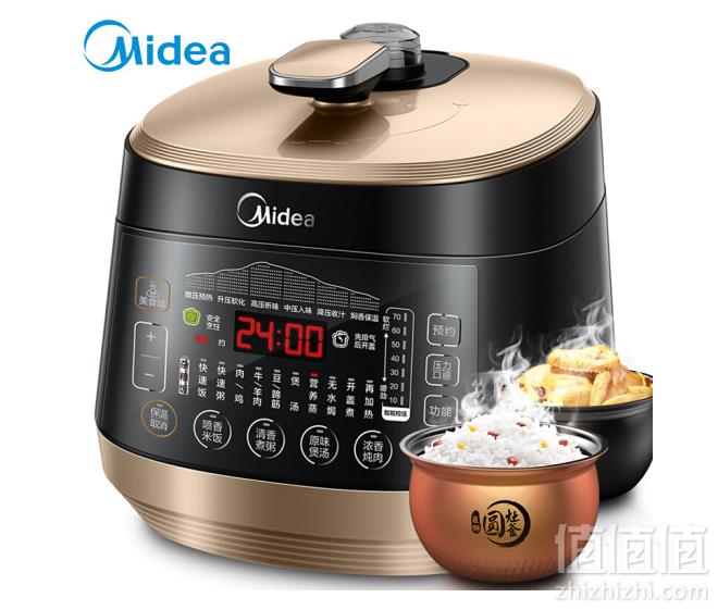Midea 美的 WQS50B18 双胆电压力锅 5L新低249.65元包邮