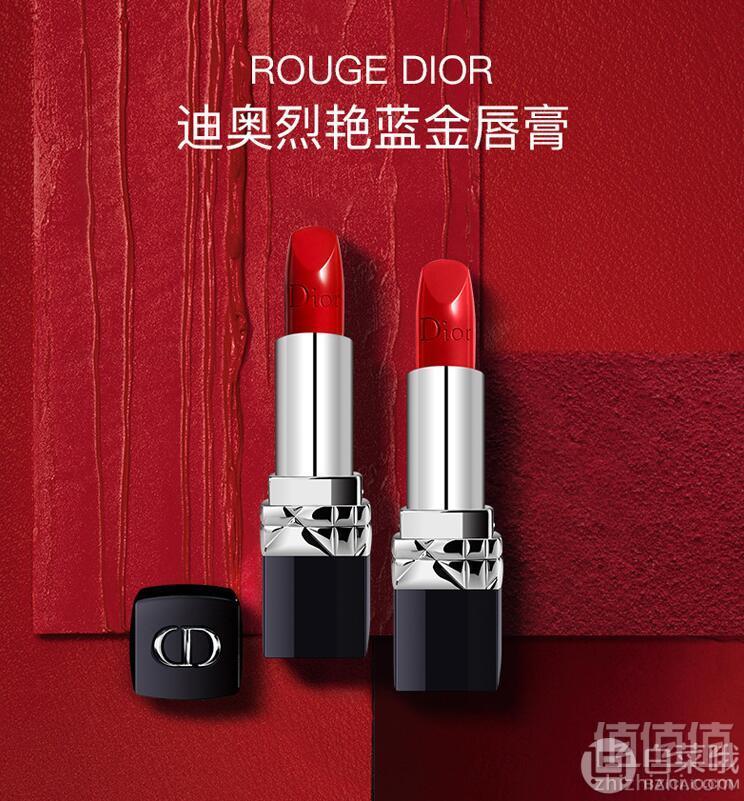 Dior 迪奥 烈焰蓝金唇膏 滋润版 #999色新低198元包邮（下单立减）