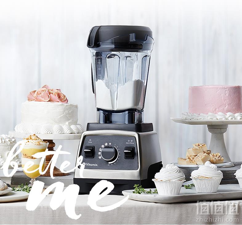Vitamix Pro750 高端多功能破壁料理机到手3993.18元（国内618价7999元）