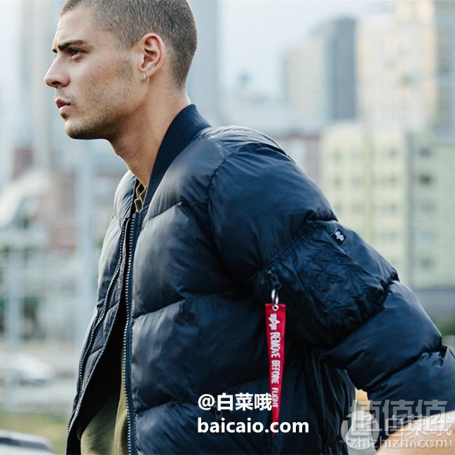 库存浅！限S码，Alpha Industries 阿尔法 MA-1 Echo 男士飞行员保暖夹克 Prime会员免费直邮含税到手483元