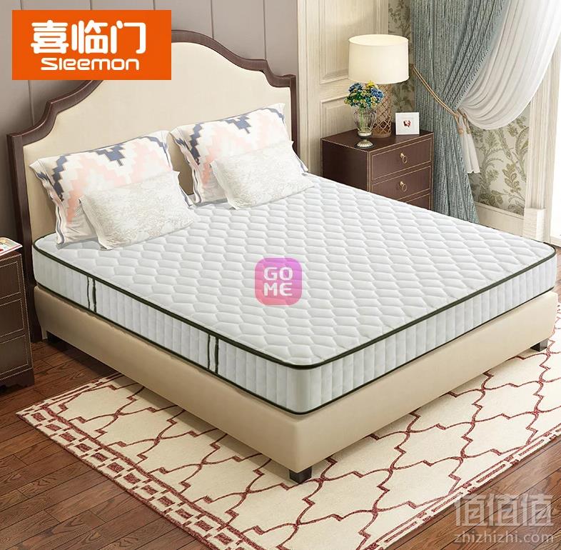 Sleemon 喜临门 启晨 舒脊经济型 邦尼尔精钢弹簧床垫1.8X2m史低999元包邮（需拼团）