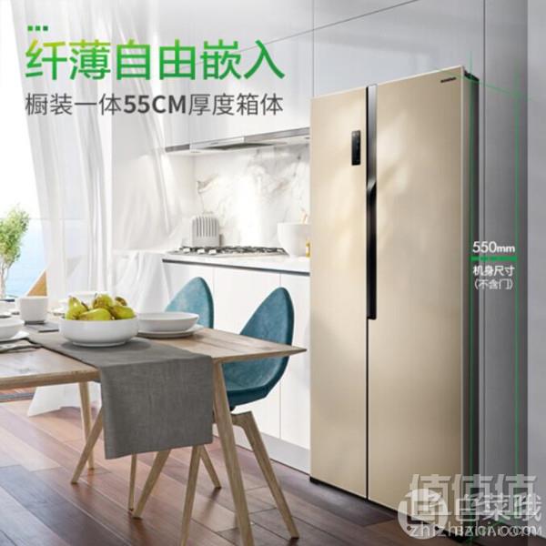 0点开始前1小时，Ronshen 容声 BCD-589WD11HP 589升 对开门风冷无霜冰箱新低2499元包邮（前100名返100元E卡）