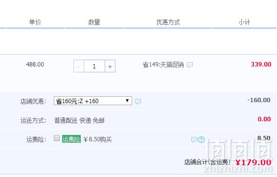 2019新款，D．F．DEAR 德菲蒂奥 女士印花淑女清新连衣裙179元包邮（需领券）