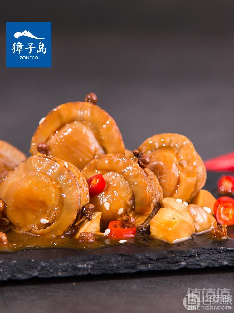 獐子岛 麻辣杏鲍菇扇贝肉即食罐装100g*4罐29元包邮（需领券）