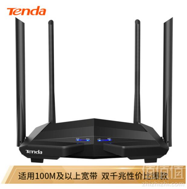 0点开始， Tenda 腾达 AC10 1200M AC双频 无线路由器89元（限前1小时）
