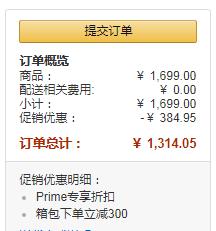 <span>白菜！</span>超多明星同款 Marc Jacobs Snapshot 女士小号相机包 3色新低854.05元包邮（PRIME会员95折）