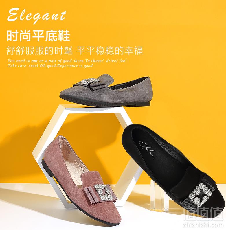 降￥70！旗舰店出品 satchi 沙驰 19新款女士圆头水钻英伦乐福鞋 3色新低309元包邮（双重优惠）