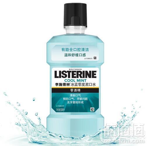 李施德林 冰蓝零度漱口水 500ml*3瓶 *3套 77.41元8.6元/瓶（双重优惠）