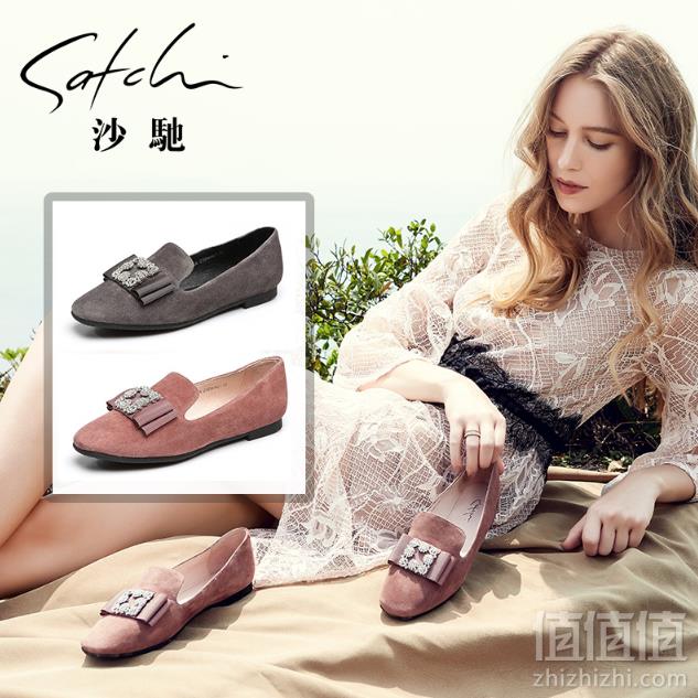 降￥70！旗舰店出品 satchi 沙驰 19新款女士圆头水钻英伦乐福鞋 3色新低309元包邮（双重优惠）