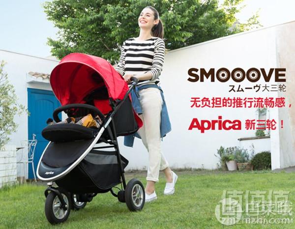 Aprica 阿普丽佳 Smooove 高轻便可折叠三轮高景观婴儿推车 两色新低979元包邮（下单立减）