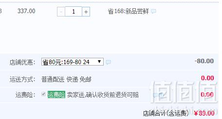 四十年专业妈妈鞋品牌，MUSBEME 玛思贝蜜 平底真皮软底洞洞鞋 4色89元包邮（需领券）