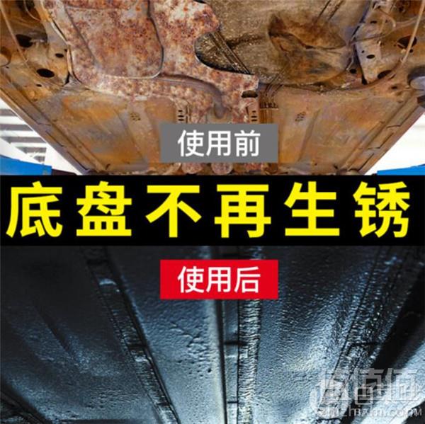 固特威 KB-1003/KB-1004 汽车底盘防锈快干胶 橡胶型4瓶装+树脂型4瓶装黑色178元包邮（需领券）