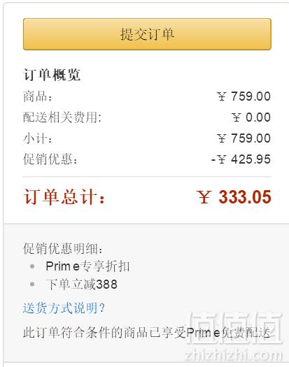王菲同款，Longchamp 珑骧 短柄尼龙饺子包 小号 黑色319元包邮包税