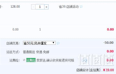 Nuby 努比 卡通儿童按键吸管饮水杯 多规格39元起包邮（需领券）