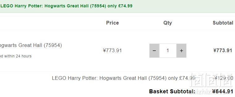 LEGO 乐高 哈利波特系列 75954 霍格沃茨大礼堂 £74.99（需用码）免费直邮到手645元
