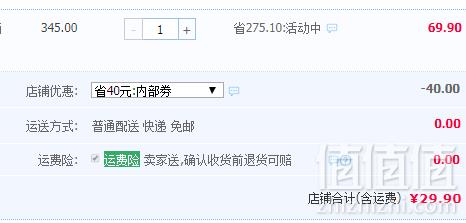 Bayco 拜格 镀金黑柄刀具五件套 两款29.9元包邮（需领券）