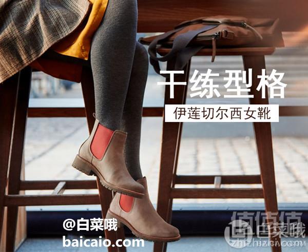 限UK5码，Ecco 爱步 Elaine伊莲系列 女士切尔西靴 Prime会员免费直邮含税到手471元
