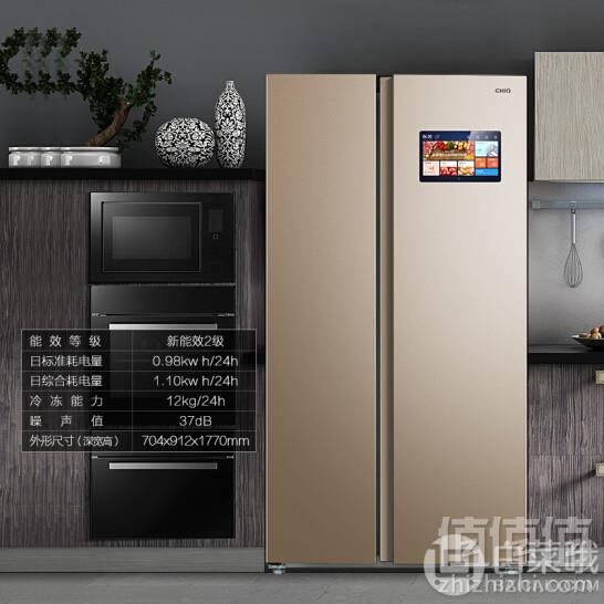 限地区，美菱 BCD-570WPUCP 570升 变频无霜对开门冰箱新低2699.2元包邮（送叮咚音箱）