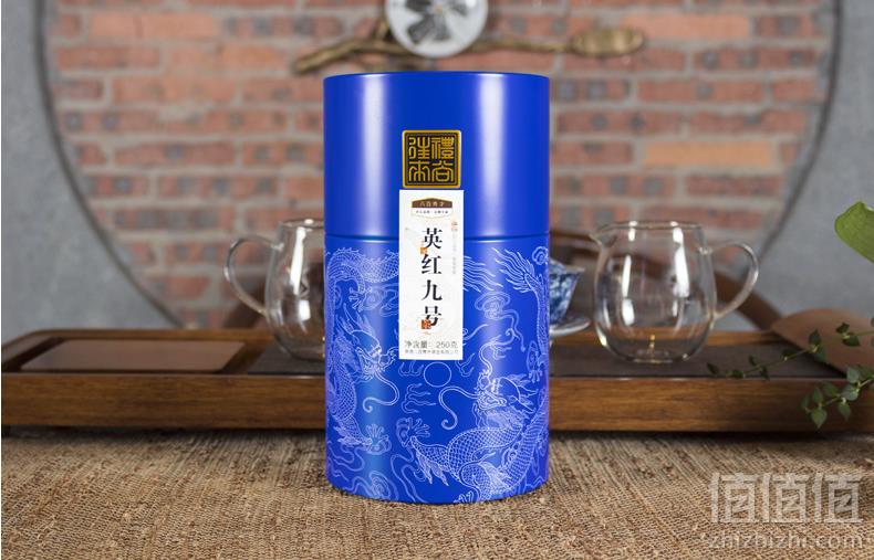 国家地理标志产品，八百秀才  英德红茶英红九号龙纹罐250g*2罐礼盒装48元包邮（需领券）