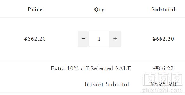 Ted Baker 泰德·贝克 Jayllaa 女士真皮斜挎包免费直邮到手新低595.98元（需用码）