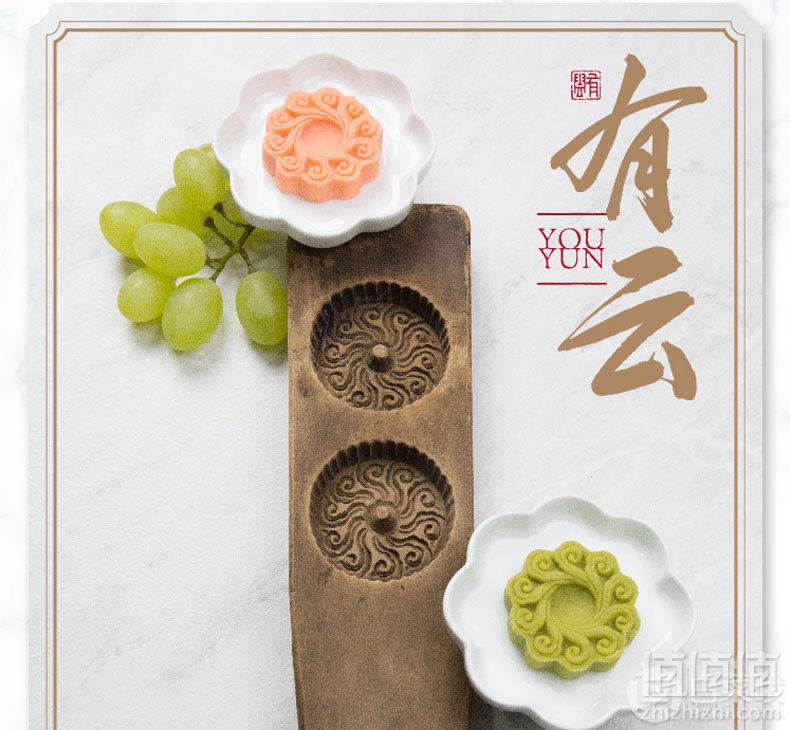 高端中式点心，于小菓 有云绿豆饼绿豆糕 6块180g20.9元包邮（需领券）
