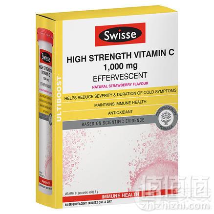 澳洲PO药房：夏季促销 全场满79澳免邮1kg/满99澳免邮2kg5澳无门槛优惠码