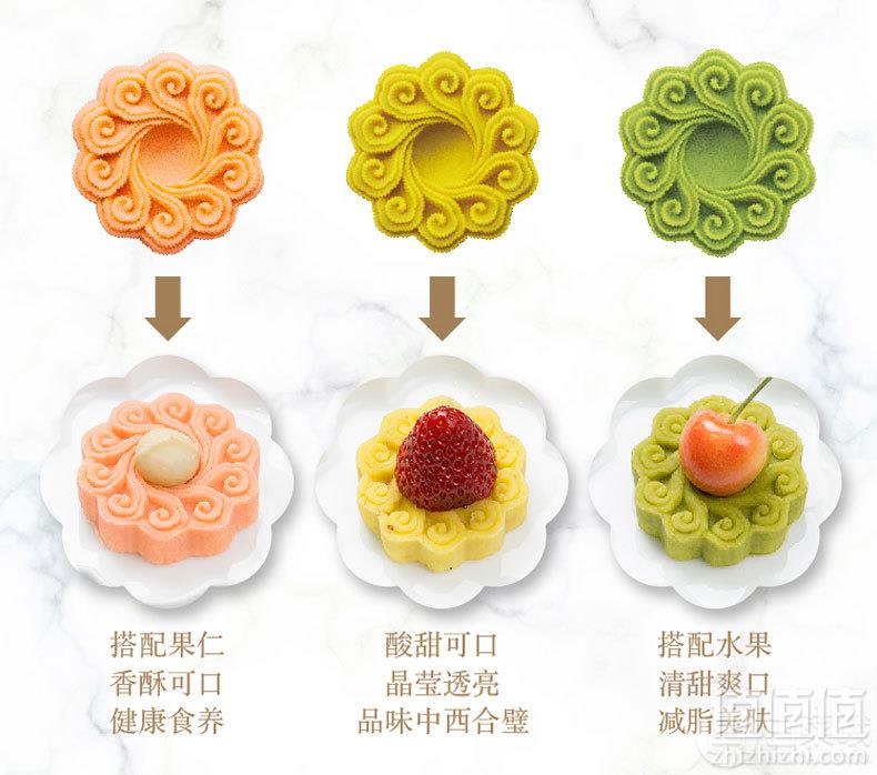 高端中式点心，于小菓 有云绿豆饼绿豆糕 6块180g20.9元包邮（需领券）
