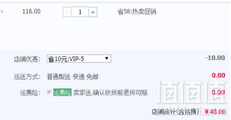 趴睡神器，utazas 按压式自动充气趴睡抱枕 多规格48元起包邮（需领券）